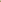 Ivory Gold