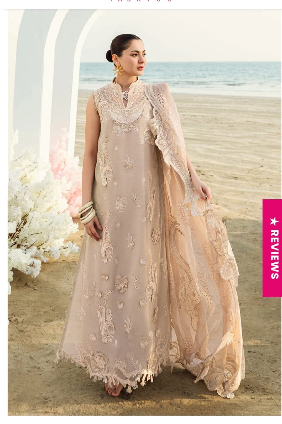 QK 003 CREAM